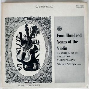 米 スティーヴン・スターリク/400 YEARS OF THE VIOLIN: AN ANTHOLOGY OF THE ART OF VIOLIN PLAYING/EVEREST 32036 LP