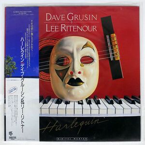 帯付き DAVE GRUSIN/HARLEQUIN/GRP VIJ28045 LP