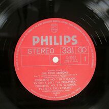 帯付き ミケルッチ, イ・ムジチ合奏団/ヴィヴァルディ 四季/PHILIPS X8501 LP_画像2