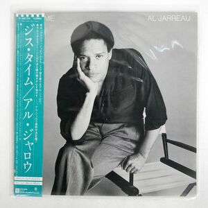 帯付き アル・ジャロウ/ジス・タイム/WARNER BROS. P10833W LP