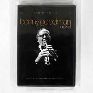 BENNY GOODMAN/FAREWELL/TV MATTERS MUM9030 CD+DVD