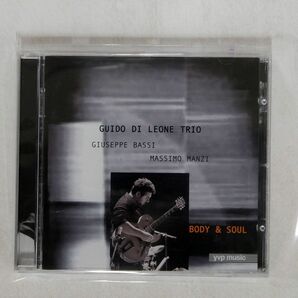 GUIDO DI LEONE TRIO/BODY & SOUL/YVP MUSIC CD 3098 CD □の画像1