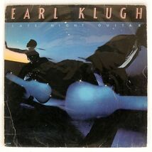 米 EARL KLUGH/LATE NIGHT GUITAR/LIBERTY LT1079 LP_画像1