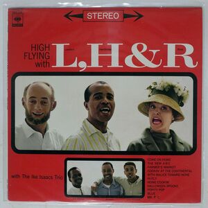 LAMBERT HENDRICKS & ROSS/HIGH FLYING/CBSSONY 20AP1436 LP