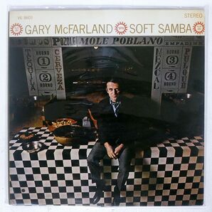 GARY MCFARLAND/SOFT SAMBA/VERVE V68603 LPの画像1