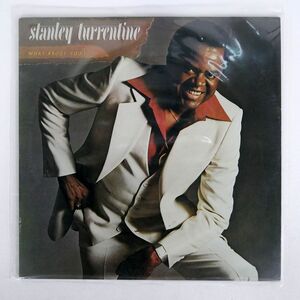 STANLEY TURRENTINE/WHAT ABOUT YOU/FANTASY F9563 LP
