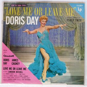 米 DORIS DAY/LOVE ME OR LEAVE ME/COLUMBIA CL710 LP