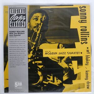 米 帯付き SONNY ROLLINS/WITH THE MIDERN JAZZ QUARTET/PRESTIGE OJC011 LP