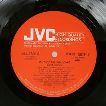 帯付き DAVE GRUSIN/アウト・オブ/JVC VIJ28015 LP_画像2