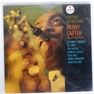 BENNY CARTER AND HIS ORCHESTRA/FURTHER DEFINITIONS/IMPULSE A12S LP