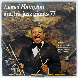 米 LIONEL HAMPTON & HIS GIANTS OF JAZZ/LIONEL HAMPTON AND HIS JAZZ GIANTS 77/BLACK AND BLUE 33107 LP
