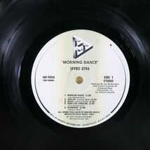 米 SPYRO GYRA/MORNING DANCE/INFINITY INF9004 LP_画像2