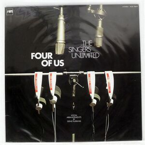 シンガーズ・アンリミテッド/FOUR OF US/MPS KUX79P LP