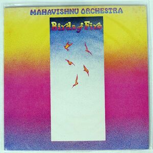 マハヴィシュヌ・オーケストラ/BIRDS OF FIRE/CBSSONY 23AP652 LP