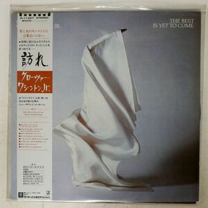 帯付き グローヴァー・ワシントン JR./訪れ/ELEKTRA P11307 LP