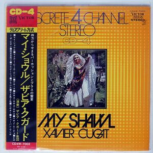 帯付き XAVIER CUGAT AND HIS ORCHESTRA/MY SHAWL/VICTOR CD4W7002 LP