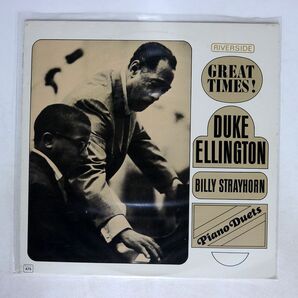 DUKE ELLINGTON BILLY STRAYHORN/PIANO DUETS: GREAT TIMES!/ORIGINAL JAZZ CLASSICS OJC108 LPの画像1