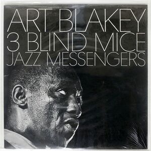 ART BLAKEY & JAZZ MESSENGERS/3 BLIND MICE/UNITED ARTISTS JAZZ UAJ14002 LP