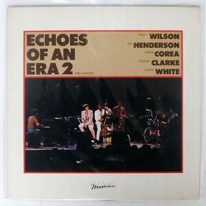 VA(CHICK COREA)/ECHOES OF AN ERA II/ELEKTRA 60165 LP