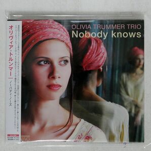 未開封 オリヴィア・トルンマー・トリオ/ノーバディ・ノーズ/ディスクユニオン DUJ-064 CD □の画像1