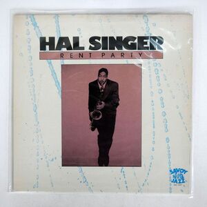 HAL SINGER/RENT PARTY/SAVOY JAZZ SJL1147 LP