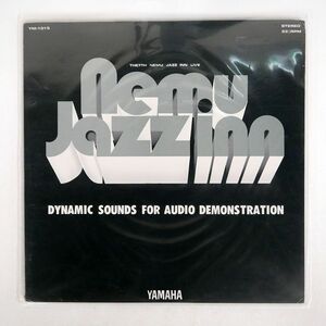 VA/NEMU JAZZ INN - THE 7TH NEMU JAZZ INN LIVE/YAMAHA YM1015 LP