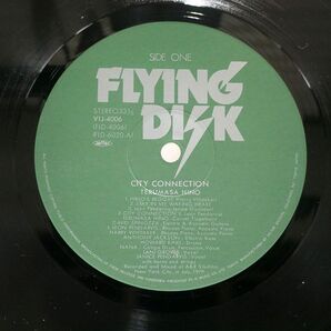 日野皓正/シティ・コネクション/FLYING DISK VIJ4006 LPの画像2