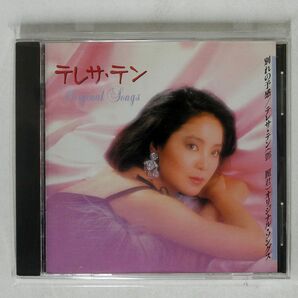 テレサ・テン/別れの予感・オリジナル・ソングス/TAURUS FQCL 30328 CD □の画像1