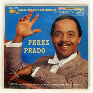 PEREZ PRADO/SAME/RCA VICTOR EPA5022 7 □