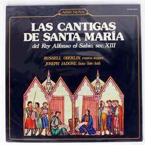 伊 RUSSELL OBERLIN/LAS CANTIGAS DE SANTA MARIA/ARS NOVA VST6098 LP
