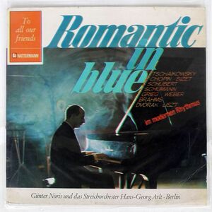 独 GUNTER NORIS/ROMANTIC IN BLUE/TELDEC TELEFUNKEN-DECCA SCHALLPLATTEN GMBH TST77586 LP