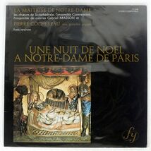 仏 PIERRE COCHEREAU/UNE NUIT DE NOL A NOTRE-DAME DE PARIS/FY FY006 LP_画像1