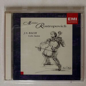 ロストロポーヴィチ/バッハ:無伴奏チェロ組曲(全曲)/東芝EMI TOCE8641 CD