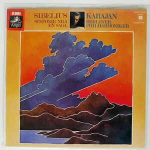 KARAJAN/SIBELIUS SYMPHONY NO.5 / EN SAGA/HIS MASTER’S VOICE 06502948 LP