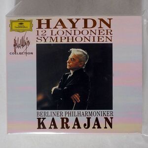 KARAJAN, BERLINER PHILHARMONIKER/HAYDN:12 LONDONER SYMPHONIEN/DEUTSCHE GRAMMOPHON 429 658-2 CD