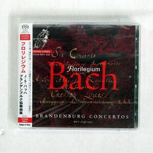 SACD 未開封 フロリレジウム/バッハ ブランデンブルク協奏曲/CHANNEL CLASSICS CCSSA35914 CD □