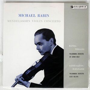 英 マイケル・レビン/メンデルスゾーン:ヴァイオリン協奏曲/COLUMBIA 33CX1597 LPの画像1