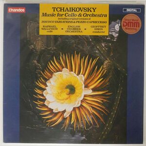 WALLFISCH/TCHAIKOVSKY - MUSIC FOR CELLO AND ORCHESTRA/CHANDOS ABRD1080 LP