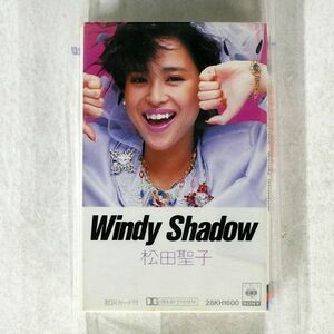 松田聖子/WINDY SHADOW/CBSSONY 28KH1600 カセット □