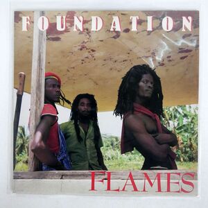 FOUNDATION/FLAMES/MANGO ILPS9896 LP