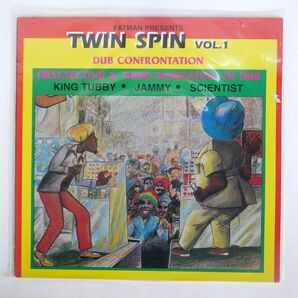 KING TUBBY/FATMAN PRESENTS TWIN SPIN VOL.1 - DUB CONFRONTATION/FATMAN FMLP003 LPの画像1