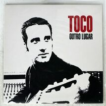 TOCO/OUTRO LUGAR/SCHEMA SCLP419 LP_画像1