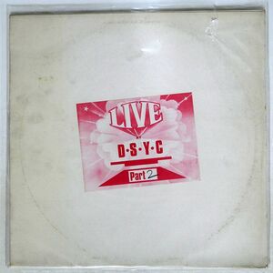 VA/FOUR SEASONS RECORDS PRESENTS - PT 2 - LIVE AT D.S.Y.C AND NORWOOD HALL SESSIONS/RAIDERS RMLP001 LP