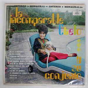 米 CHELO/LA INCOMPARABLE Y SU CONJUNTO/MUSART EDM1464 LP