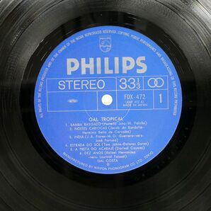 帯付き ガル・コスタ/ガル・トロピカル/PHILIPS FDX472 LPの画像2