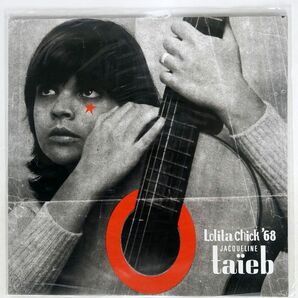 JACQUELINE TAIEB/LOLITA CHICK ’68/MAD FRENCH VT010601 LPの画像1