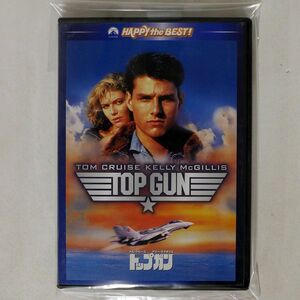 トム・クルーズ/トップガン スペシャル・エディション/パラマウント ホーム エンタテインメント ジャパン PHNE-110105 DVD □