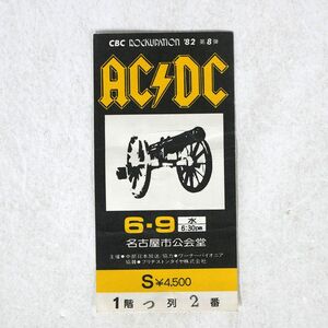 AC/DC/1982 NAGOYA PERFORMANCE CONCERT TICKET STUB/NONE NONE other 