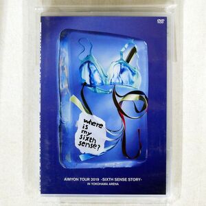 a..../AIMYON TOUR 2019 -SIXTH SENSE STORY- IN YOKOHAMA ARENA/wa-na- music * Japan ENBT-00003 DVD