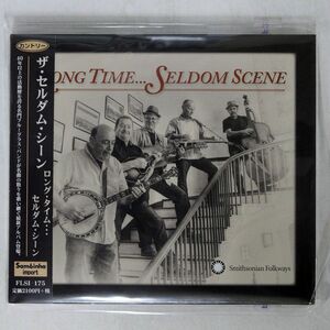 デジパック セルダム・シーン/ロング・タイム…/サンビーニャ FLSI175 CD □